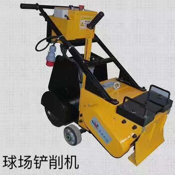 綠色經典精盛青稞酒 第513頁