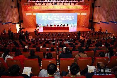 華工百川最新動態速遞，新聞一覽????