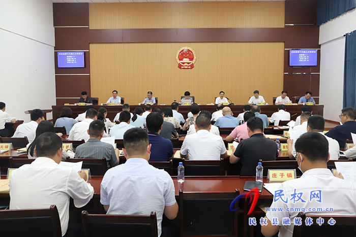 民權縣新聞熱點，學習變革點燃自信之光