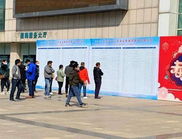 常州武進湖塘最新招聘，職場人的優選之地