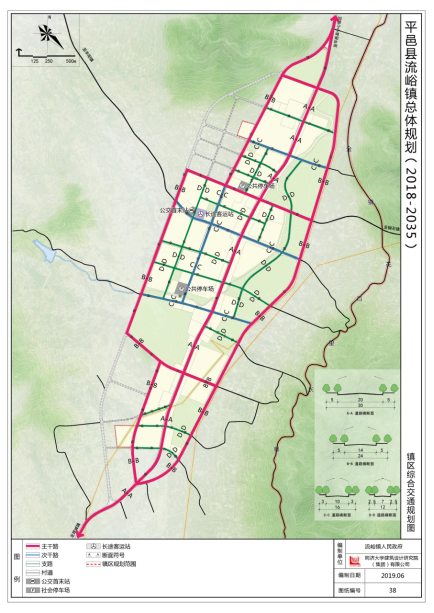 山東平邑縣最新規劃展望，夢想起航，未來值得期待