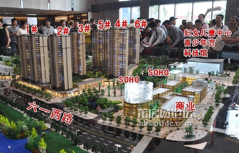 涵江最新房價與樓盤動態，變化中的機遇，激發自信與成就感