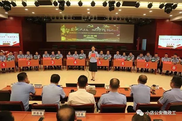 小店公安分局，科技助力智能警務(wù)，打造平安生活新紀(jì)元