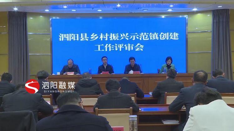 泗陽才網最新招聘信息大放送，職場人的福音