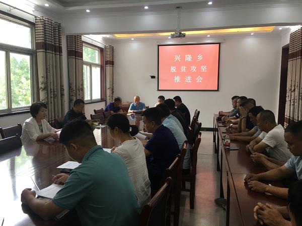 長(zhǎng)安區(qū)興隆鄉(xiāng)最新動(dòng)態(tài)更新，關(guān)注興隆鄉(xiāng)的最新發(fā)展