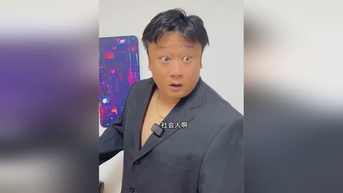 房鳳輝最新消息揭秘，城市中的溫情日常