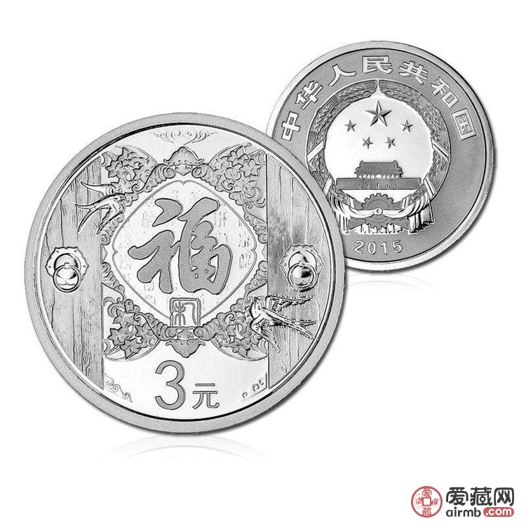 福字幣背后的溫情故事，時光珍藏與陪伴，最新價格一覽