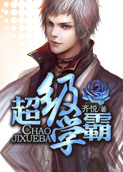 綠色經典精盛青稞酒 第507頁