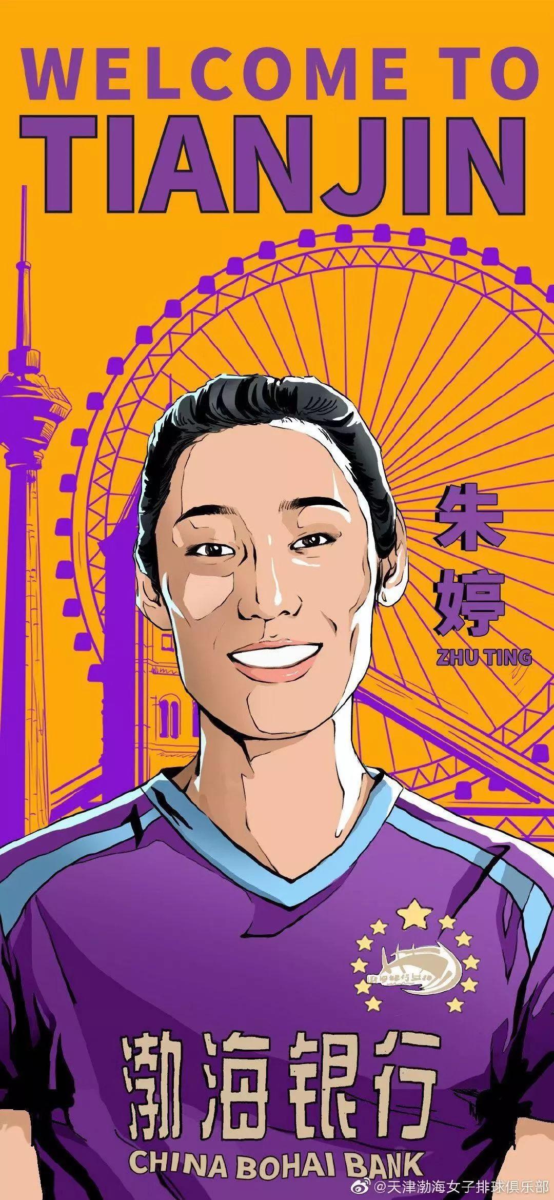 廣東年票政策更新，擁抱自然，重拾心靈寧靜之旅