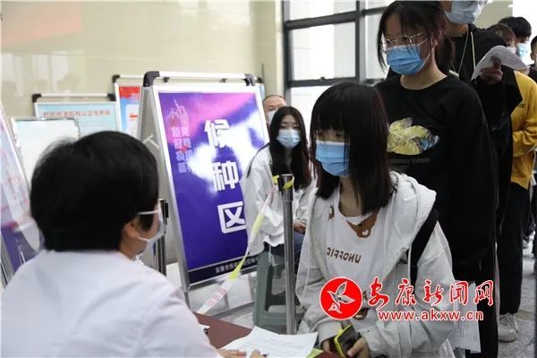 蘭州疫苗事件最新動態與友情故事交織的溫暖瞬間