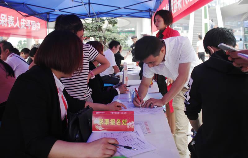 簡陽經開區科技前沿產品重塑生活體驗，引領未來的最新新聞