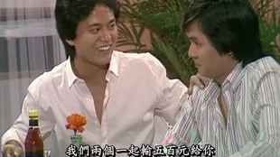 陳百祥熱血演繹再現經典電視劇新作!??