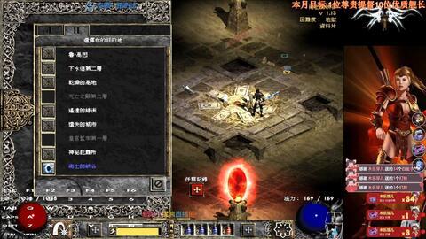 護花野蠻人最新章節，自然美景的治愈之旅探索