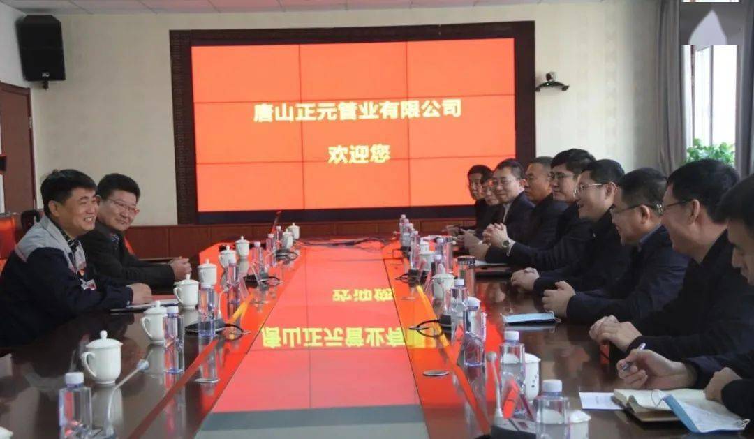 唐山正元管業最新價格動態及行業趨勢解析，優質產品深度剖析