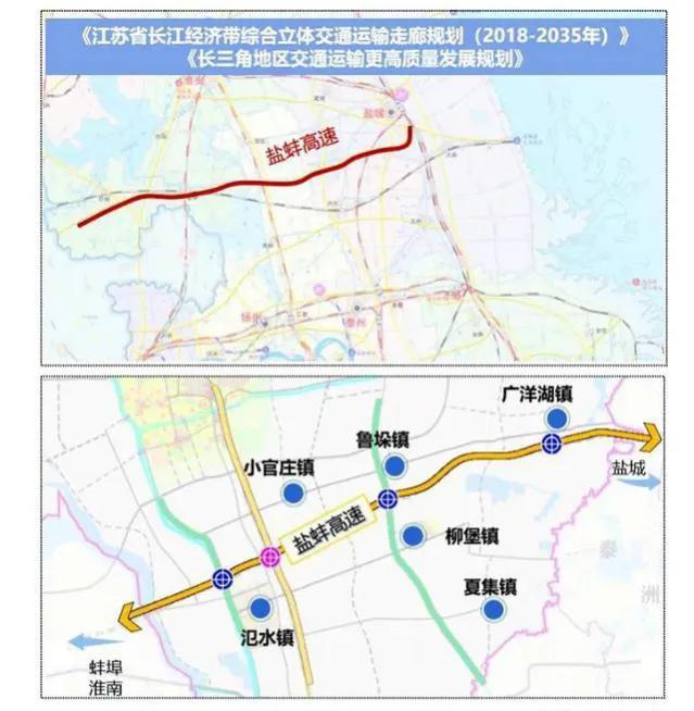 安徽鹽改最新動態及其影響分析