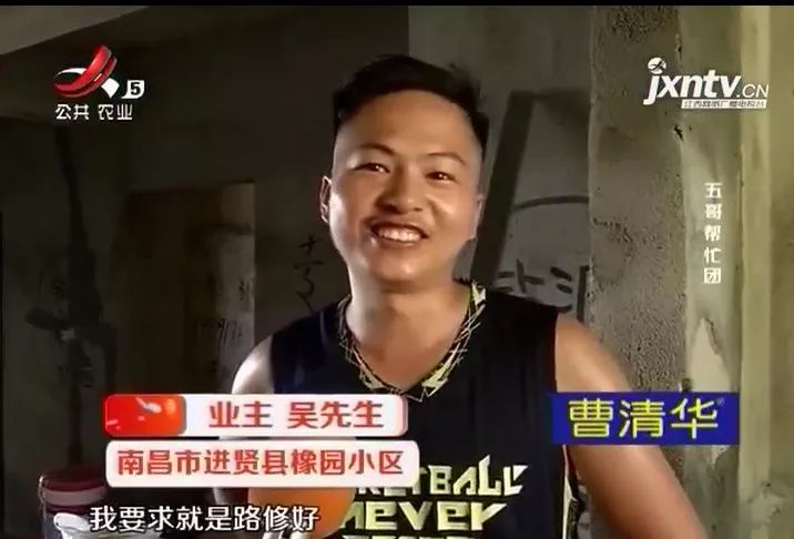 進賢云飛橡園最新進展與動態更新