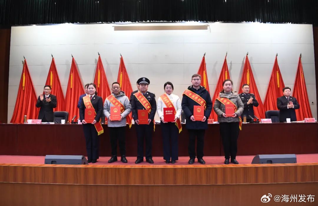 海州區最新人事變動概覽