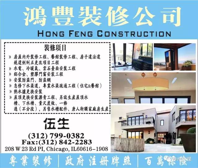 丹陽鴻晨光學最新招聘,求職全步驟指南