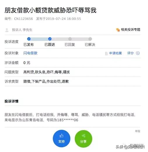 青娛樂最新地址揭秘,探索無限娛樂新領(lǐng)地