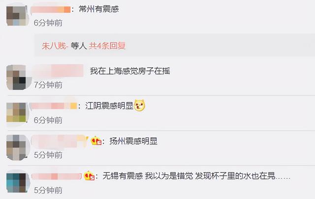 綠色經(jīng)典精盛青稞酒 第501頁