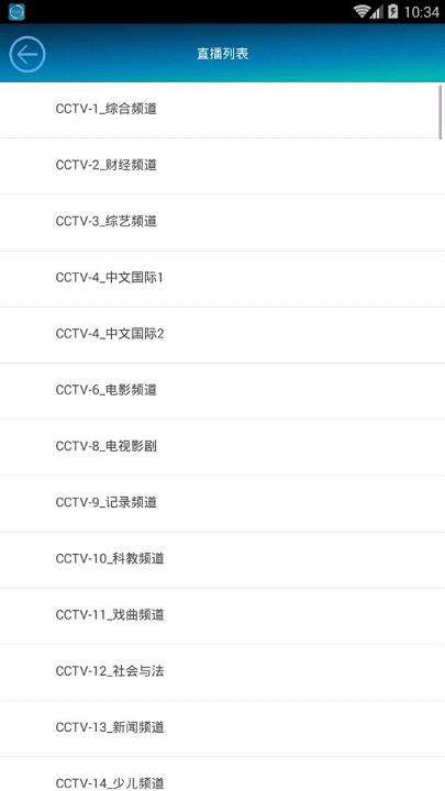 水瑟影音下載最新版，功能強大，升級體驗優越