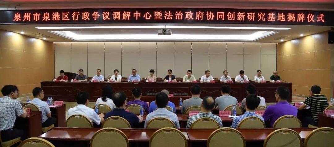 泉港搬遷最新動態與探索自然美景的輕松之旅