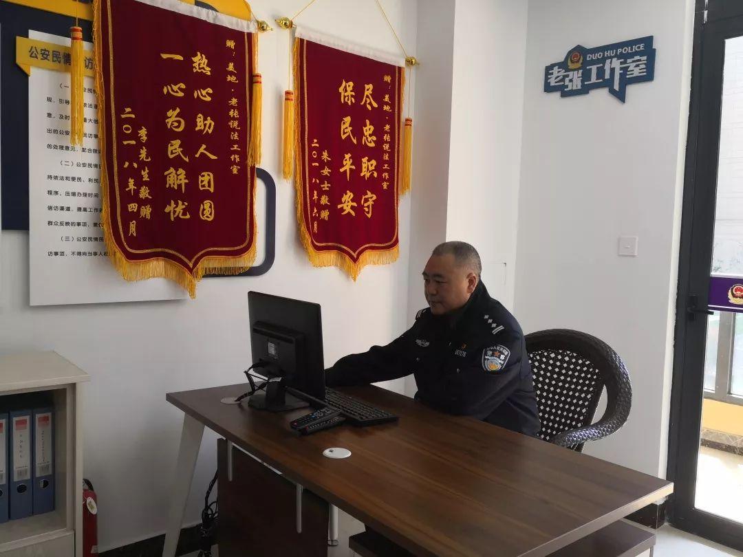 金華金都美地最新房價，夢想躍動的起點