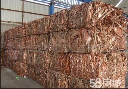 河北廢銅價(jià)格實(shí)時(shí)更新，初學(xué)者與進(jìn)階用戶查詢指南