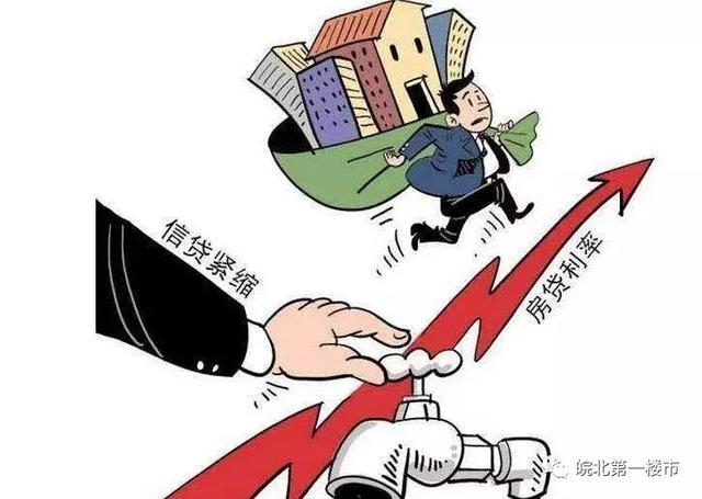 安徽阜陽購房最新政策詳解,政策解析與購房指南 ???