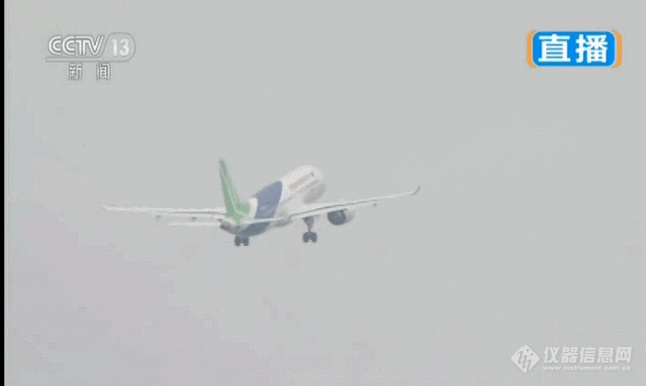 小紅書分享，CA1647最新航班動態實時更新??