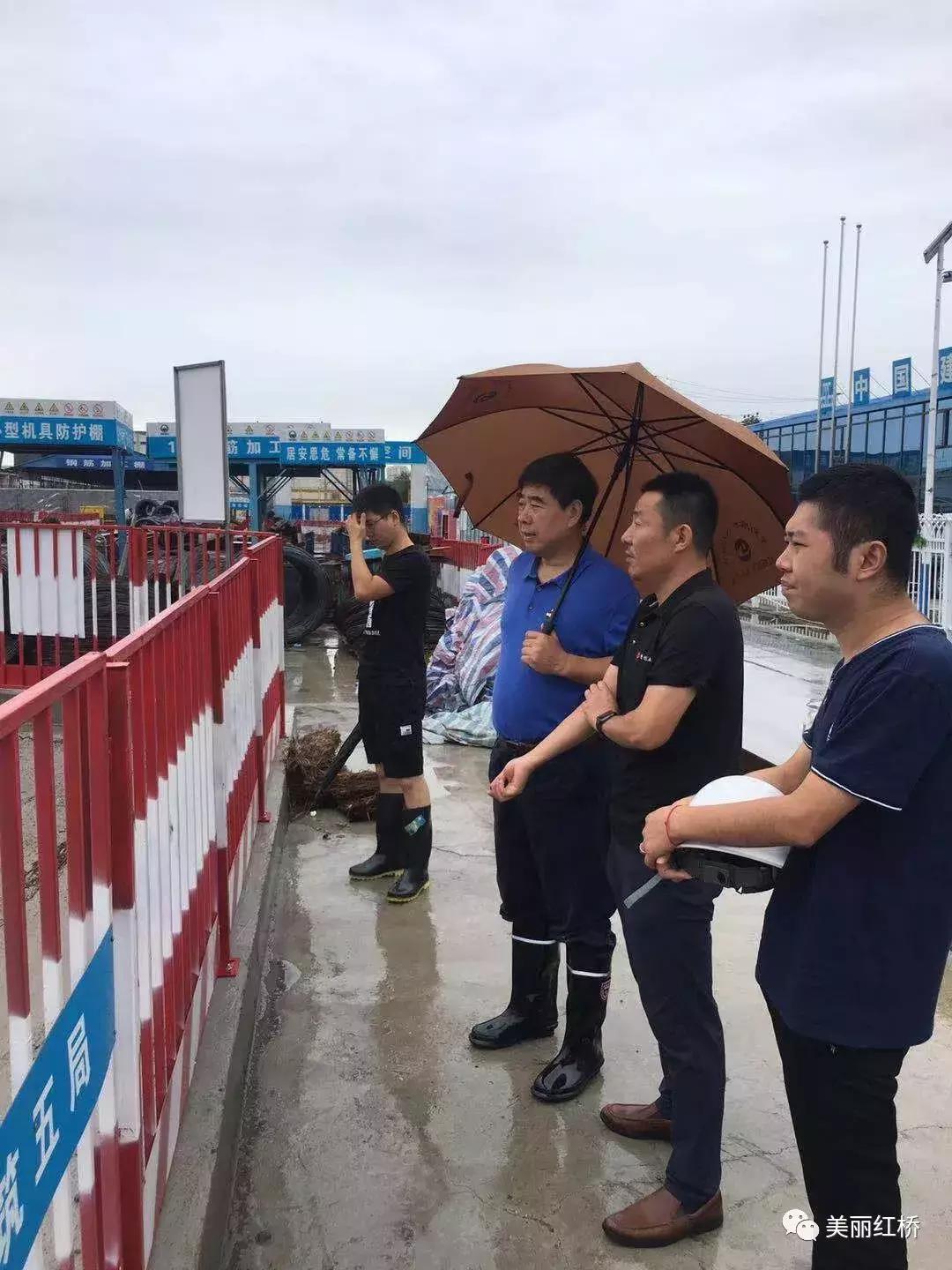 紅橋區棚改重塑城市面貌,提升居民生活品質新計劃啟動!