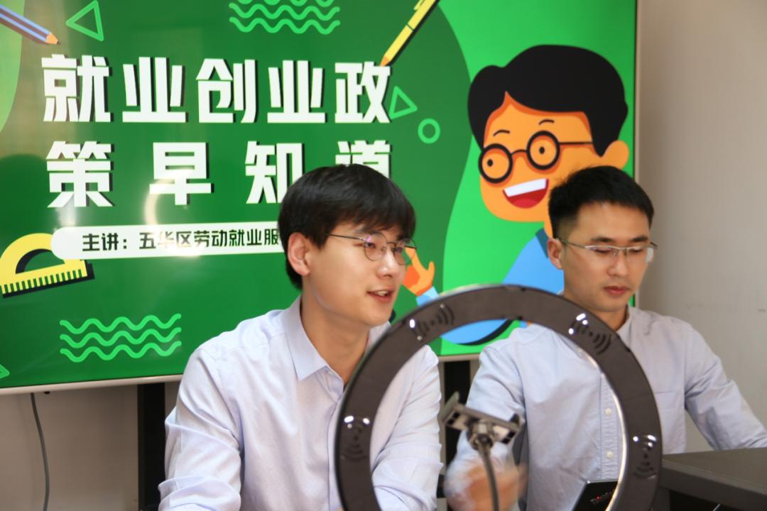 昆明兼職網最新招聘,探索兼職新機遇