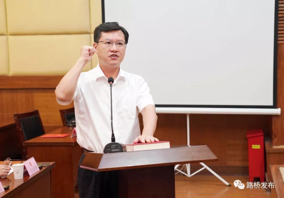 路橋區副區長任命最新動態，變化中的機遇與成長力量