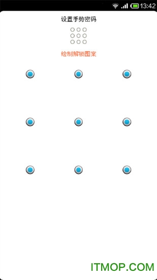 中脈移動報單最新版，智能辦公新時代的開啟！