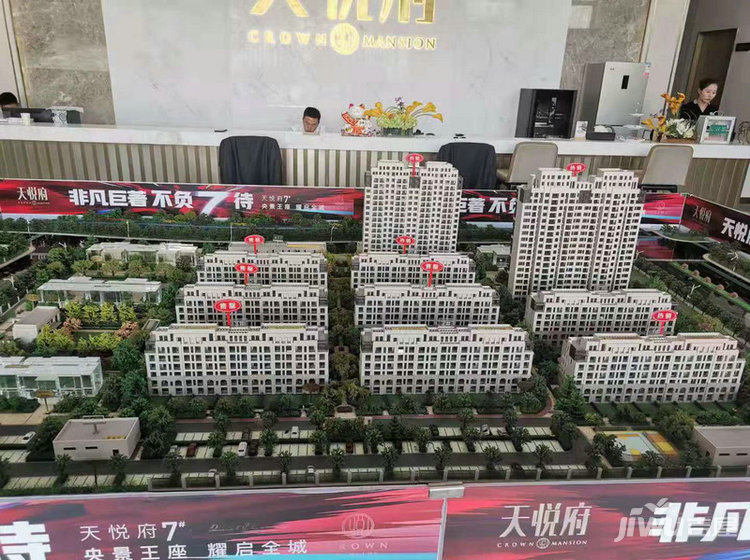 句容天璽最新房價揭秘,溫馨家園與友情交織的日常故事