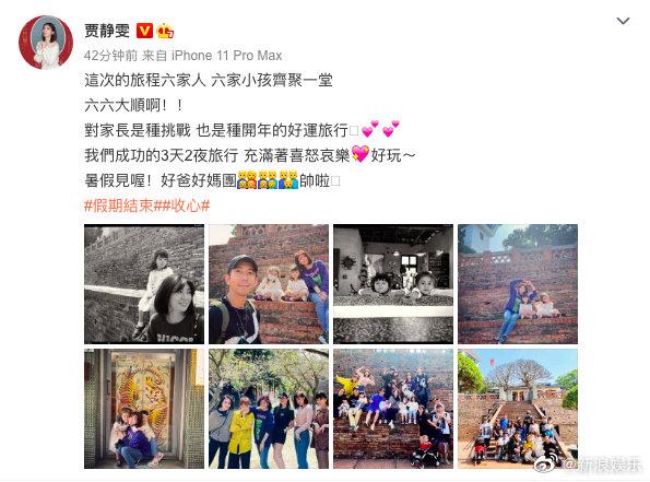 綠色經典精盛青稞酒 第496頁