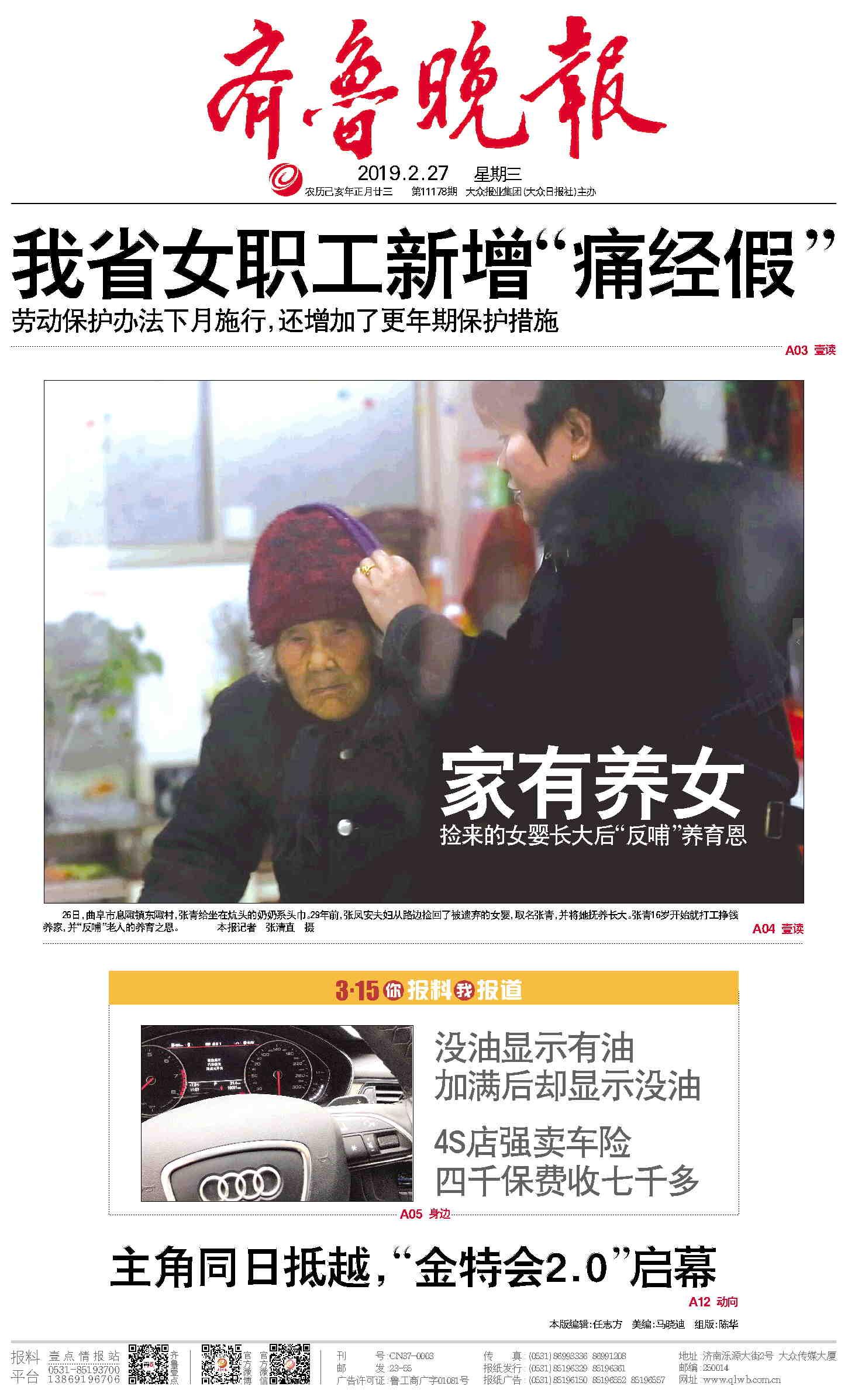 壹恩幣最新動態，全面指南教你獲取、使用及交易壹恩幣的方法與技巧