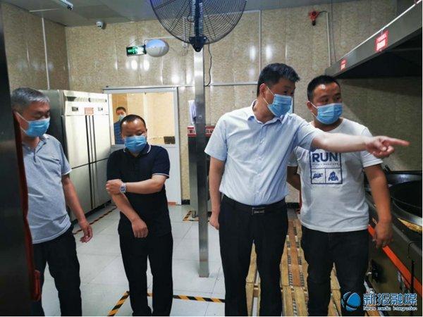 新密東城半島最新動態更新