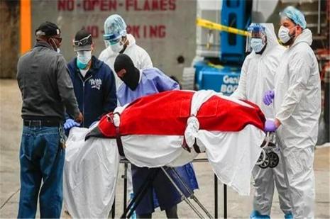 死亡補償金最新標準,自然美景中的治愈之旅探索