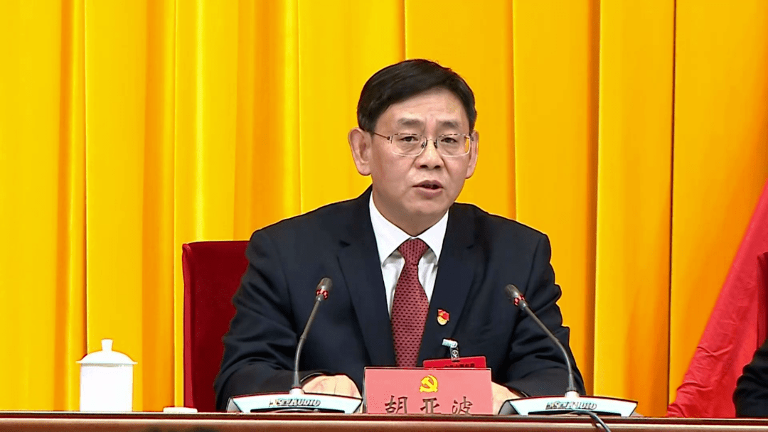 十堰市最新領導班子成員及溫馨日常風采展示