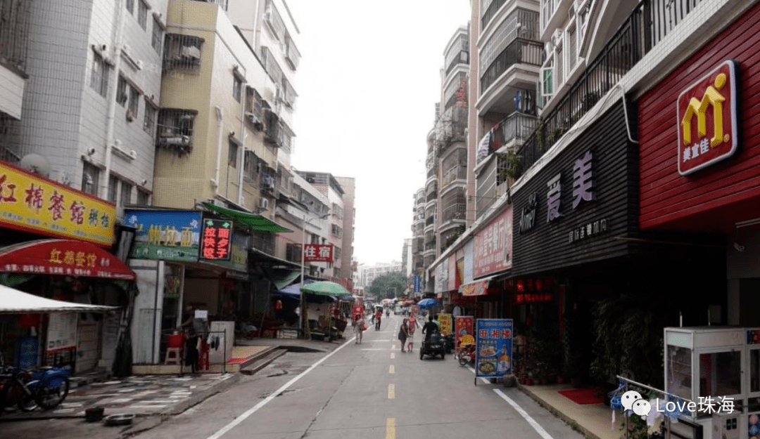 珠海城中村，溫情日常的最新消息