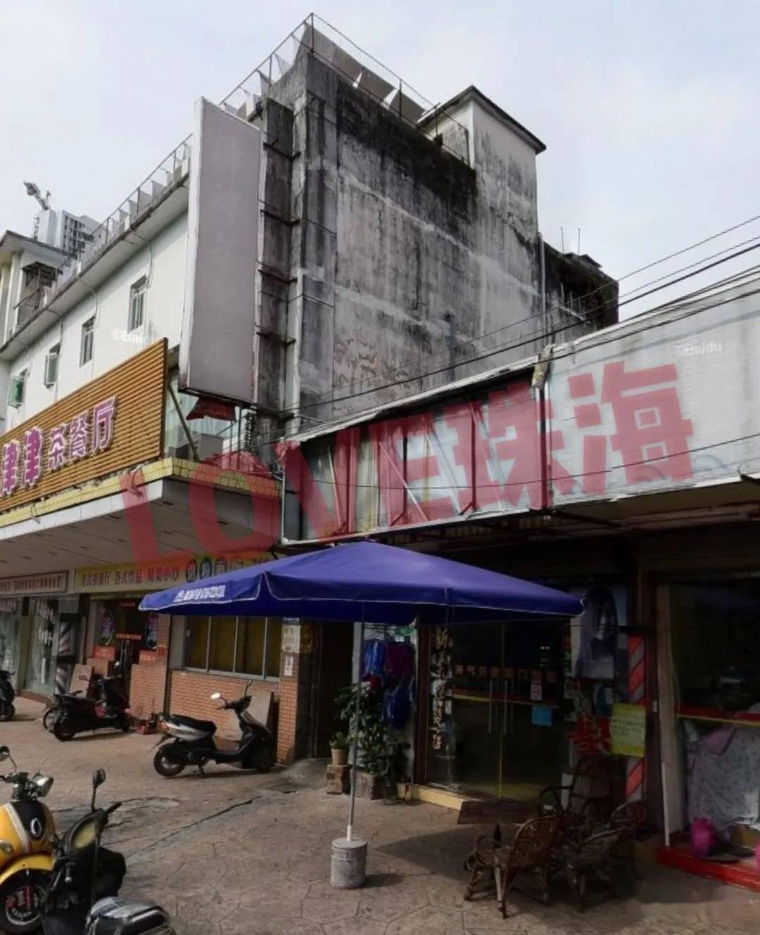 珠海城中村,溫情日常的最新消息