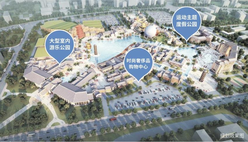 清遠(yuǎn)際華園最新進(jìn)展,變化中的力量,成就感的源泉,展現(xiàn)自信風(fēng)采