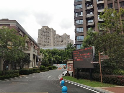 華邦觀筑最新動態，深度分析與個人觀點分享