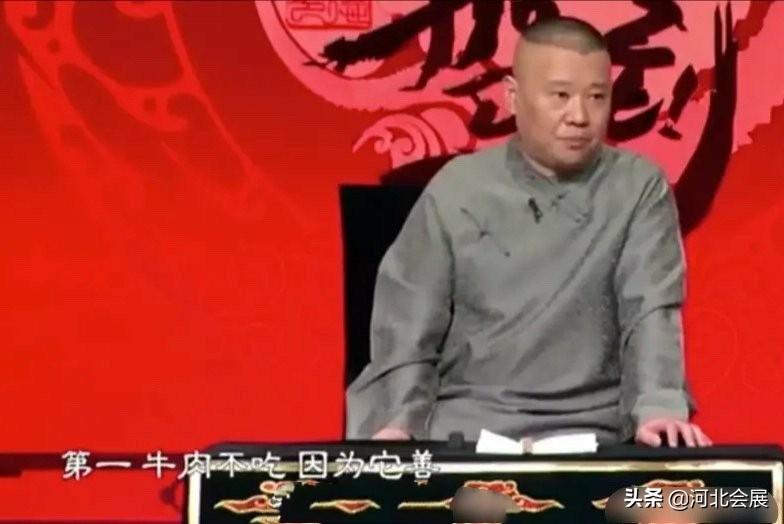 坑王駕到最新一期回顧與影響，免費(fèi)觀看指南及評(píng)價(jià)分析