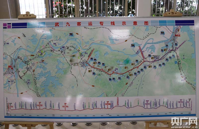 武九城際陽新最新動態揭秘?