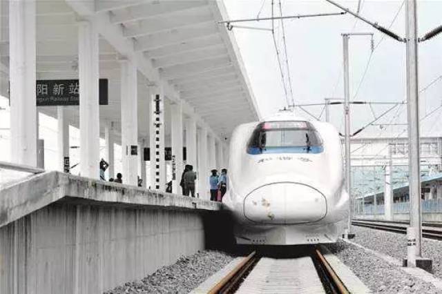 武九城際陽新最新動(dòng)態(tài)揭秘?