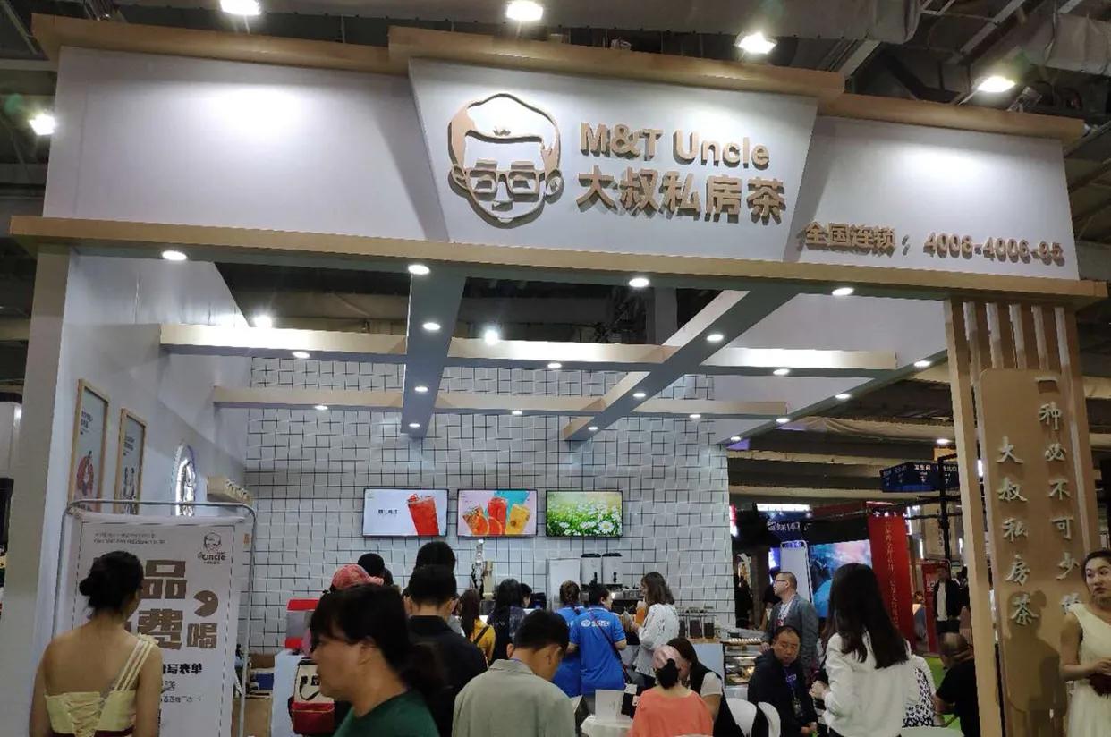 國家對微商最新政策解讀與調整