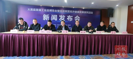 綠色經(jīng)典精盛青稞酒 第489頁