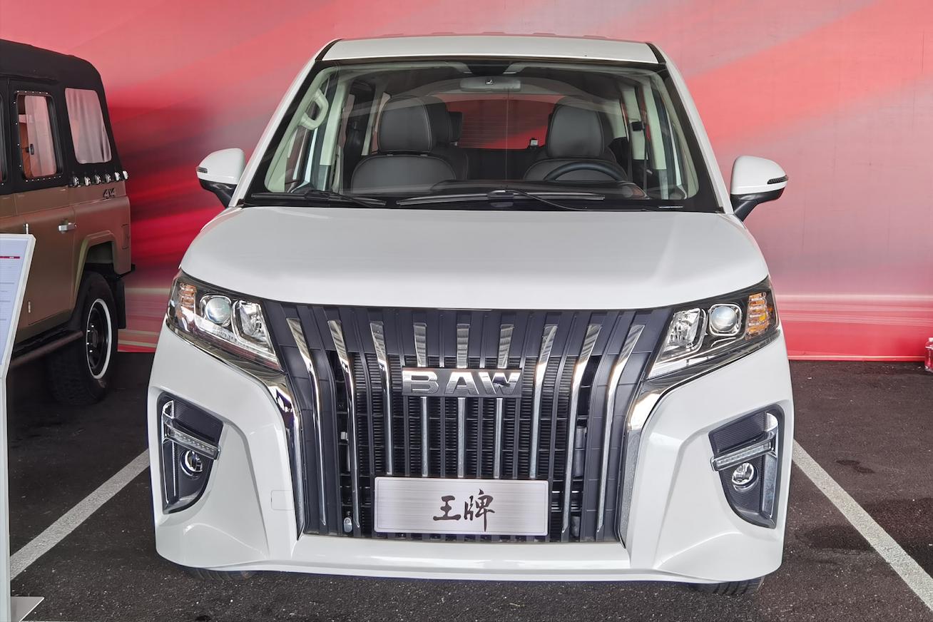 王牌對王牌二最新一期，家的溫馨與友情的較量對決之夜